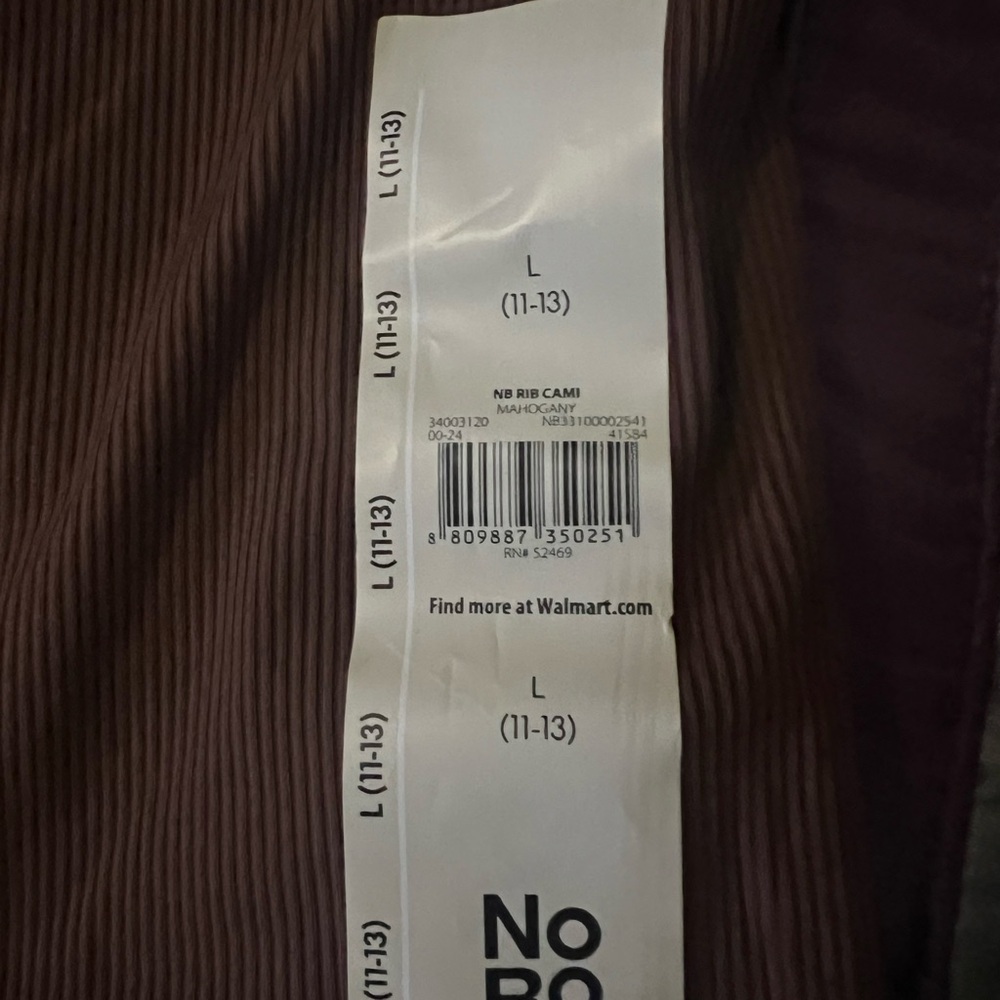 No Boundaries Chocolate Brown Camisole - Picture 2 of 3
